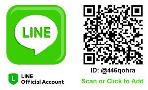 DBG Perkins Generator Thailand Line Official Account